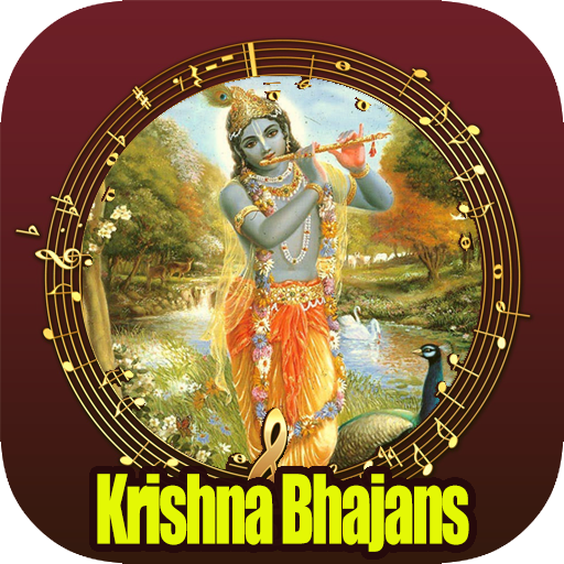 Krishna Bhajans MP3