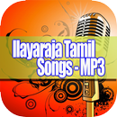 Ilaiyaraaja Tamil Songs - MP3 APK