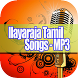 Ilaiyaraaja Tamil Songs - MP3