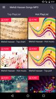 Mehdi Hassan Songs MP3 capture d'écran 1