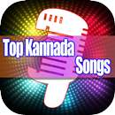 Top Kannada Songs APK