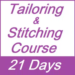 Tailoring & Stitching Course アプリダウンロード