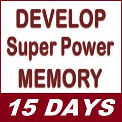 Develop Super Power Memory - I アプリダウンロード