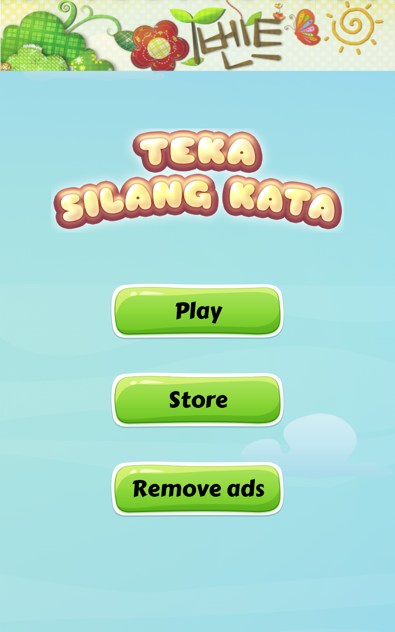 Teka Silang Kata Apk 2 7 Download For Android Download Teka Silang Kata Apk Latest Version Apkfab Com