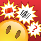 123猜猜猜™ (中国版) - Emoji Pop™ Zeichen