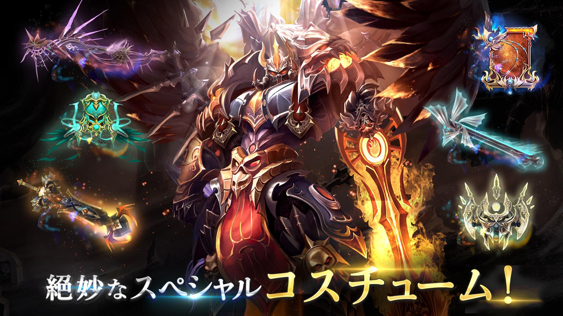 狂暴の翼 本格3dアクションrpg 安卓下载 安卓版apk 免费下载 狂暴の翼 本格3dアクションrpg 安卓下载 安卓版apk 免费下载