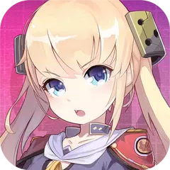 Скачать 戦場のツインテール APK