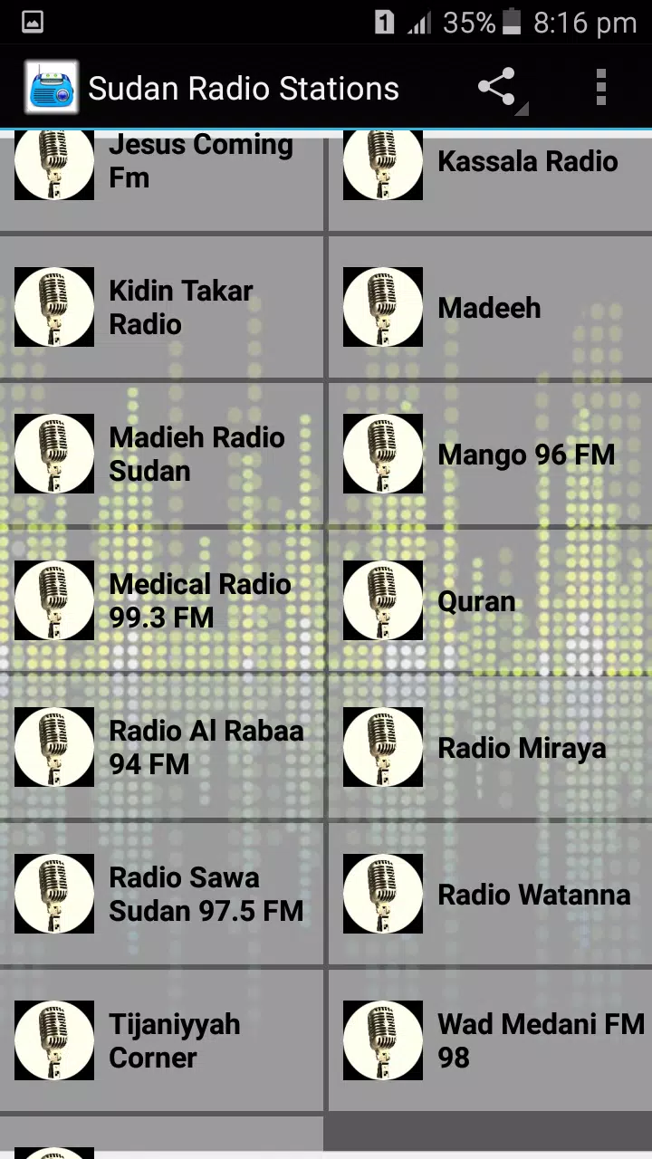 Omdurman Radios Sudan für Android - APK herunterladen