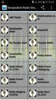 Rajshahi Radio Bangladesh Ekran Görüntüsü 3