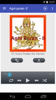 Agni puran -II (Audio) पोस्टर
