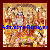 Adhyatma Ramayan icône