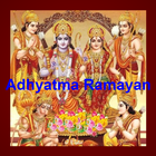 Adhyatma Ramayan icono