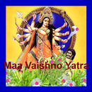 Maa Vaishno Yatra (Songs) APK