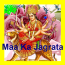 Maa Ka Jagrata (Bhajans) APK