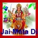 Jai Mata Di (Bhajans) APK