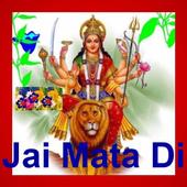 Jai Mata Di (Bhajans) أيقونة