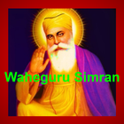 Waheguru Simran New icône