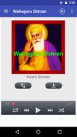 Waheguru Simran New capture d'écran 3