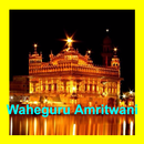 Waheguru Amritwani APK