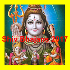 Shiv Bhajans 2017 icône