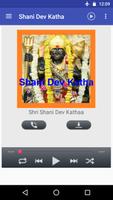 Shani Dev Katha 海報