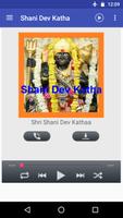 Shani Dev Katha capture d'écran 3