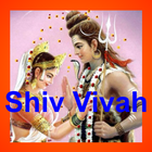 Shiv Vivah and Bhajans ícone