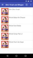 Shiv Vivah and Bhajans Screenshot 1