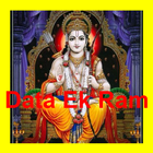 Data Ek Ram icône