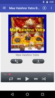 Maa Vaishno Yatra Bhajans پوسٹر