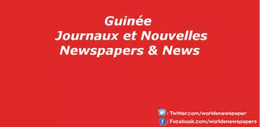 Guinea Newspapers