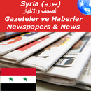 Syria Newspapers APK