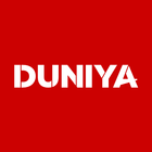 Labaran Duniya icon