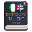 ”Italian - English Dictionary