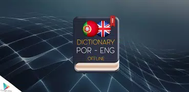 Portuguese English dictionary
