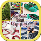 आसान Crochet कदम से कदम आइकन
