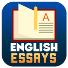 ikon English Essays Collection