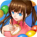 zumagirl APK