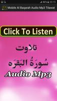 Mobile Al Baqarah Audio Mp3 capture d'écran 3