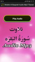 Mobile Al Baqarah Audio Mp3 capture d'écran 1