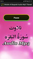Mobile Al Baqarah Audio Mp3 capture d'écran 2