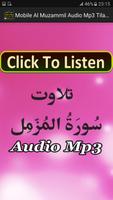Mobile Al Muzammil Audio Mp3 Affiche