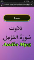 Listen Surat Muzamil Audio Mp3 capture d'écran 2