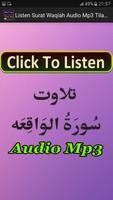 Listen Surat Waqiah Audio Mp3 poster