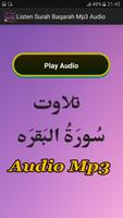Listen Surah Baqarah Mp3 Audio capture d'écran 1
