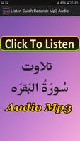 Listen Surah Baqarah Mp3 Audio capture d'écran 3