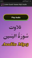 Listen Surah Yaseen Mp3 Audio capture d'écran 1