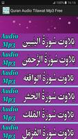 Quran Audio Tilawat Mp3 App capture d'écran 1