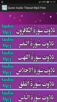 Quran Audio Tilawat Mp3 App capture d'écran 2