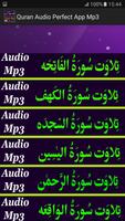 Quran Audio Perfect Mp3 App Affiche